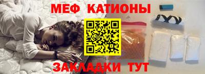 твердый Балашиха