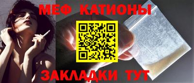 дживик Бузулук