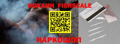 твердый Балашиха