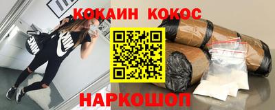 твердый Балашиха