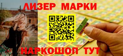 твердый Балашиха