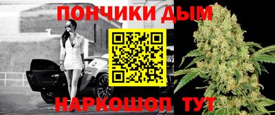 твердый Балашиха