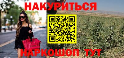 твердый Балашиха
