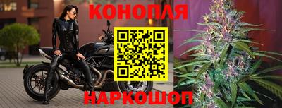 твердый Балашиха