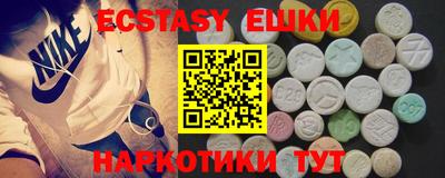 твердый Балашиха