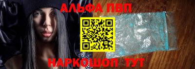 твердый Балашиха