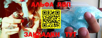 твердый Балашиха