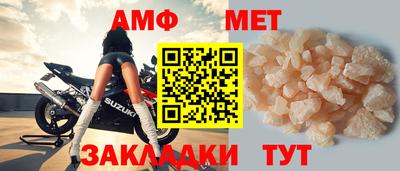твердый Балашиха