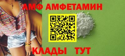 твердый Балашиха